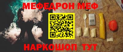 гидропоника Волжский