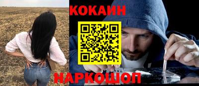 гидропоника Волжский