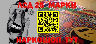 гидропоника Волжский