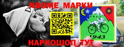 гидропоника Волжский
