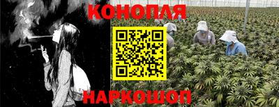 мяу мяу кристалл Волгодонск