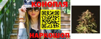 мяу мяу кристалл Волгодонск