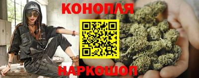 бутик Волжск