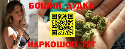 мяу мяу кристалл Волгодонск
