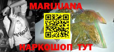 гидропоника Волжский