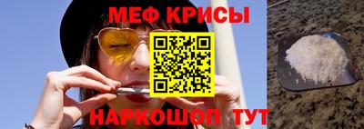 бутик Волжск